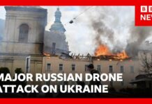 Russia hits Unesco heritage site in Ukraine in rare daytime
