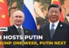 Trade Bombshell: Russia-China Surpass $200B Xi hosts Putin after Trump visit as China balances global tensions