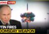 Moscow’s Missile Stunt—What’s the Real Play? Russia Fires Mystery Mobile ICBM | Putin's Nuclear Threat Gets Real | WION Breaking