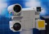Nationwide Lookup Sparks Fourth Amendment Fury Multi-sensor surveillance turret with cameras and optics