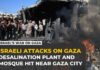 Israeli strikes kill at least seven and damage aid and water infrastructure in Gaza